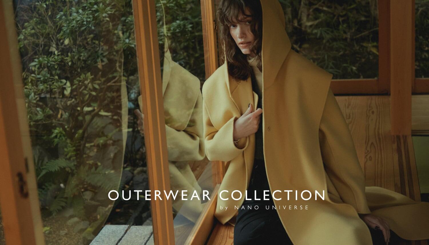 ナノ・ユニバースより、冬のアウターウェアを詰め込んだWEBコンテンツ「OUTERWEAR COLLECTION」が公開