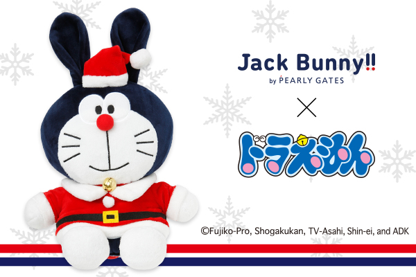 Jack Bunny!! × ドラえもん コラボアイテム第3弾発売！ | TSI HOLDINGS